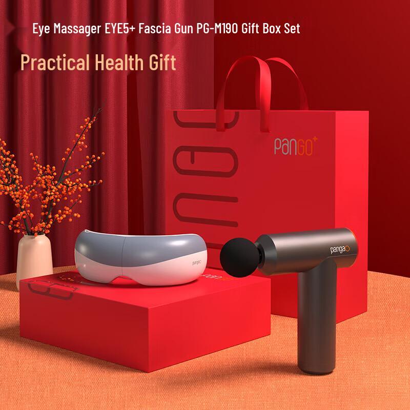 

PANGAO PG-M190 Massage Gun & EYE 5 Smart Eye Massager Gift Set
