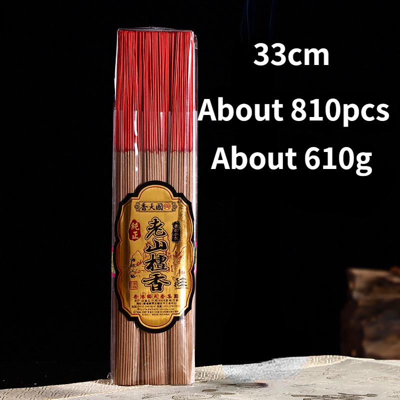 Old Mountain Sandalwood Incense Household Aromatherapy Bamboo Incense Line Incense Buddhist Incense Religious Offerings