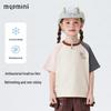 MQDMINI Unisex Kids' Antibacterial Space Rabbit Short-Sleeve T-Shirt