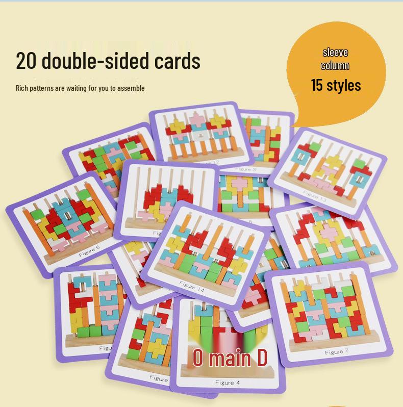 Tetris-Themed Wooden Blocks Puzzle for Kids – Brain Teaser & Color Recognition Toy