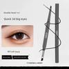 Pink-Brown Color! Pink Eyeliner Gel Pen, Ultra-Fine, Waterproof, Smudge-Proof, Easy-To-Use for Beginners, Double-Ended Aegyo-Sal Pen
