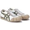 ONITSUKA TIGER Dentigre Pohodlné Vynikající Odolné Běžecké boty s nízkým svrškem Unisex tenisky Khaki-Zelená 1183B258-101