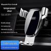 New Car Air Vent Gravity Phone Holder with Mirror Adjustment