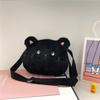 Fashion Cartoon Cat Children Shoulder Crossbody Bag With Soft Plush Kids Gift