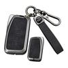 Ontto Key Case for Lexus Key Holder, Alloy PU Leather, Key Shell, ES350, ES300h,