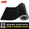 Bing Yu BGA-507 Electrical Insulating Mat