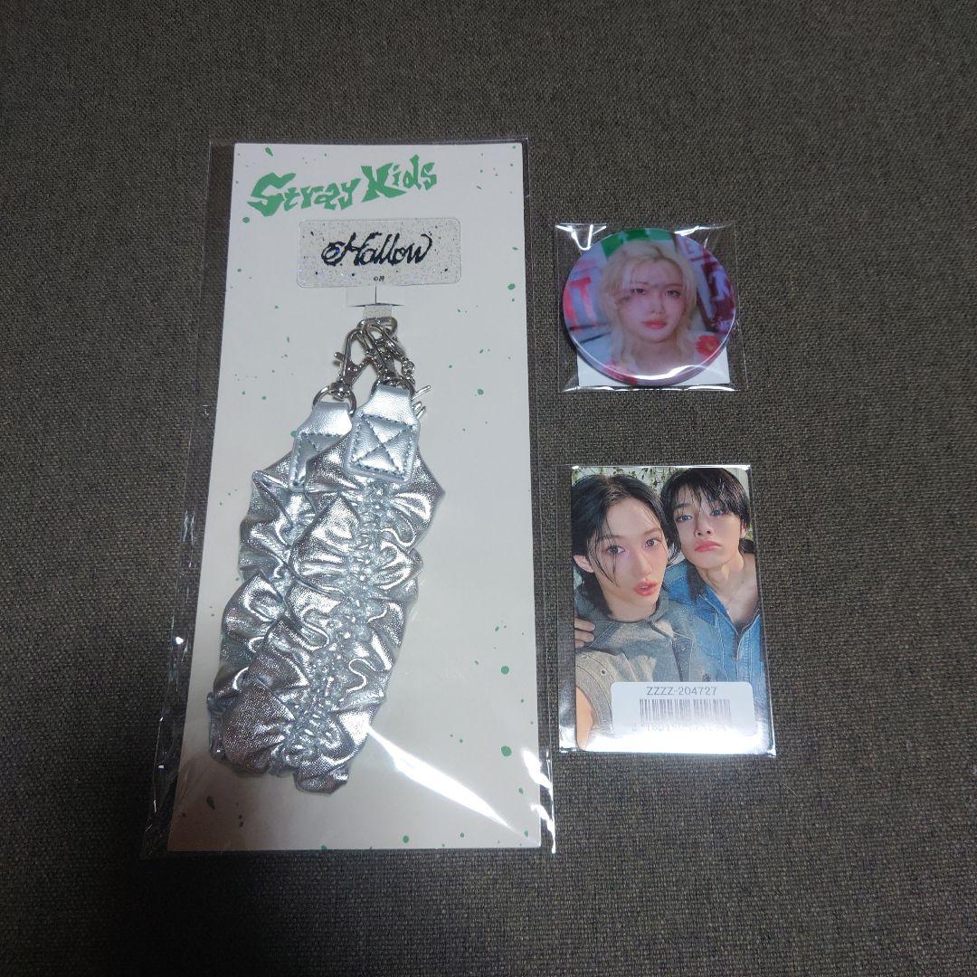 

[USED] StrayKids hollow goods smartphone strap