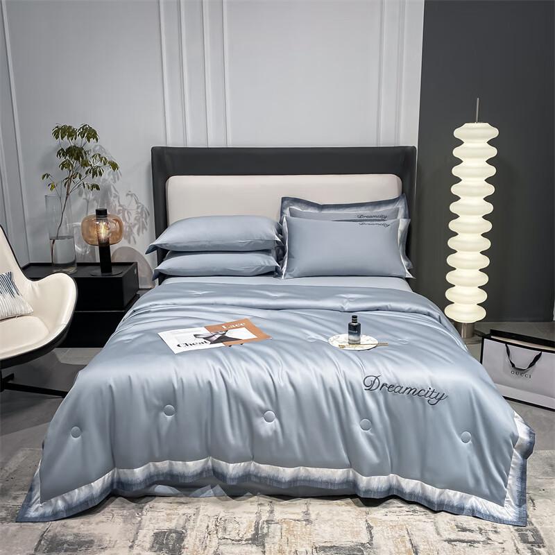 

Muji Ice Silk Summer Quilt