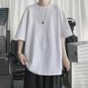 Men's Trendy Loose-Fit White Summer Sports T-Shirt