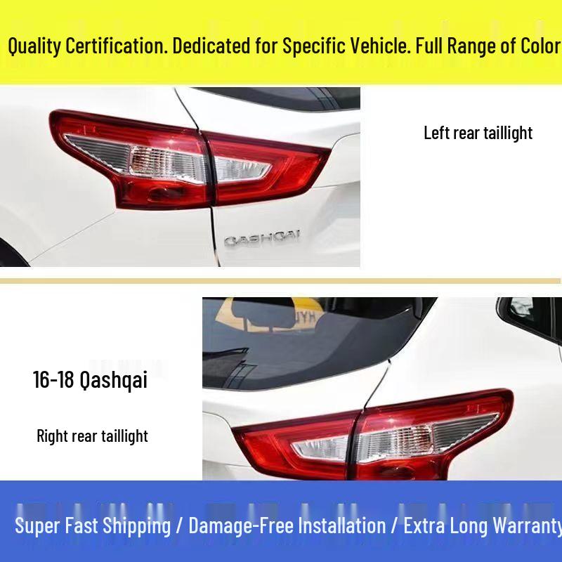 Compatible Tail Light Cover Assembly for 2016-2018 Qashqai: Rear Brake, Reverse, and Turn Signal
