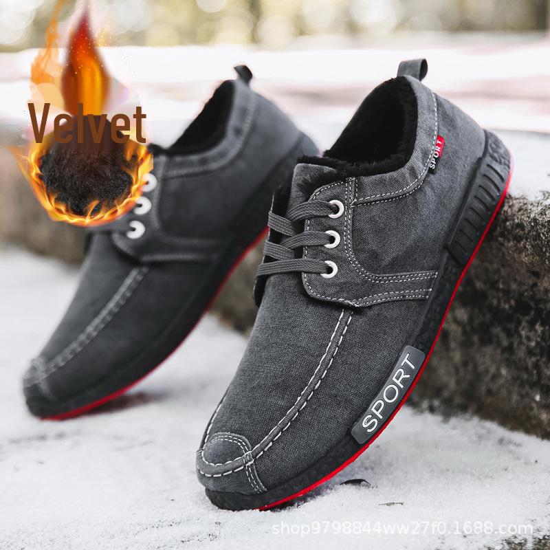 "Men's Winter Cotton Canvas Shoes with Plush Lining - 2024 Casual Warmth"