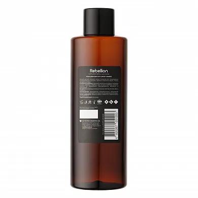 Fifty Sweet Cherries Rebellion Refill Diffuser with Reeds 200ml