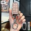 Diamond Pink For Hyundai Tucson Solaris Sonata Hybrid NEXO NX4 Santafe Dn8 Remote Key Case Cover Fob Accessories