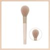 ETUDE Contour Powder Face [Etude Official] Brush/Shading