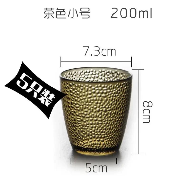 5PCS Bar Acrylic Juice Glass Colorful Diamond Water Glass Hotel Restaurant Wine Drink Cup Home Party Supplies