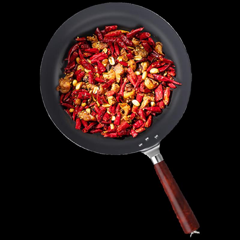 Supor Cast Iron Wok