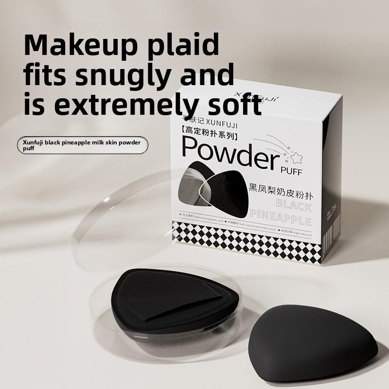 Soft Air Cushion Puff Makeup Blender Sponges Elastic Marshmallow Cosmetic Foundation Powder Set Powder Puff Set Box