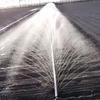 Yishuxiang Agricultural Drip & Micro-Spray Irrigation Hose