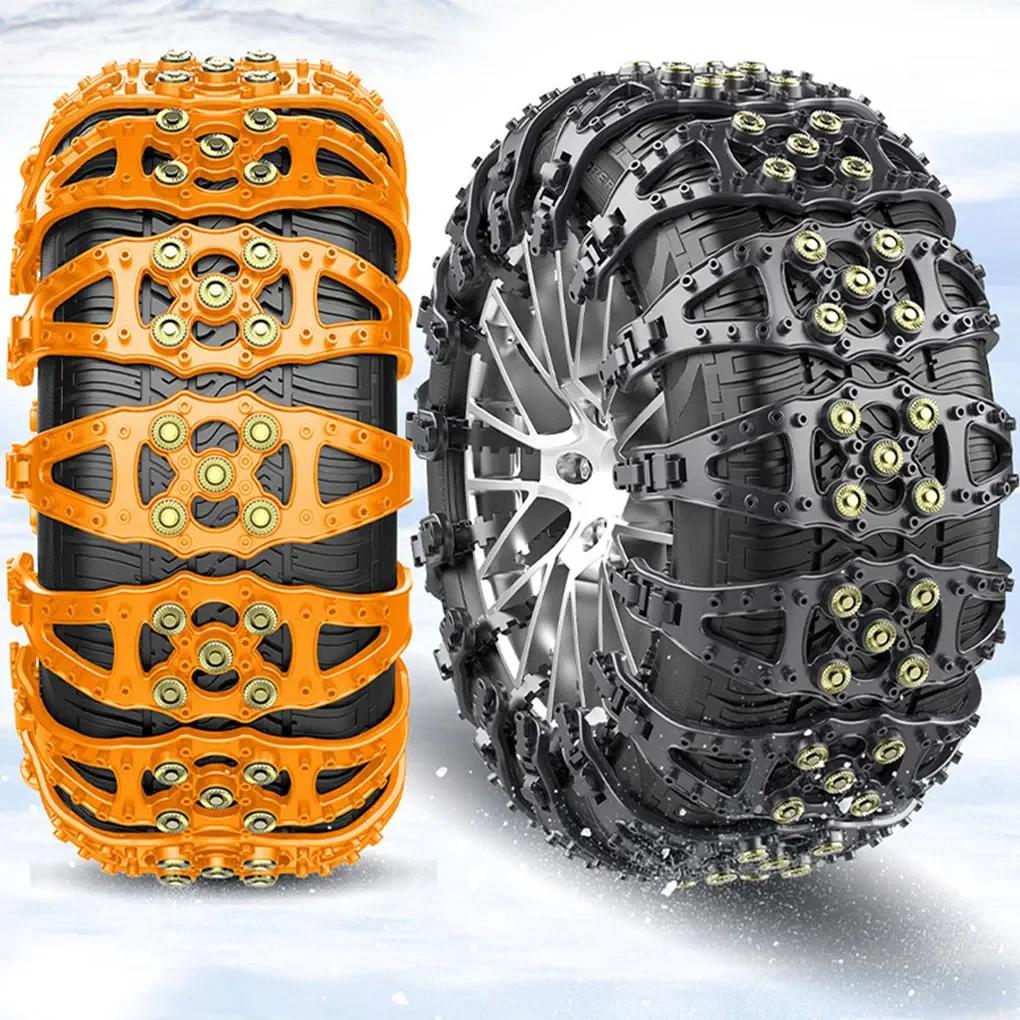 1/5/10 PEZZI Catene da Neve Invernali di Emergenza Antiscivolo Modello a Spina di Pesce Presa di Trazione per Auto SUV Veicolo di Tutte le Stagioni Sicurezza di Guida