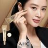 AHC Premier Ampoule In Eye Cream 35ml