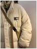 American Style Corduroy Patchwork Cotton Jacket - Stand Collar, Loose Fit, Thick Padded Winter Coat.
