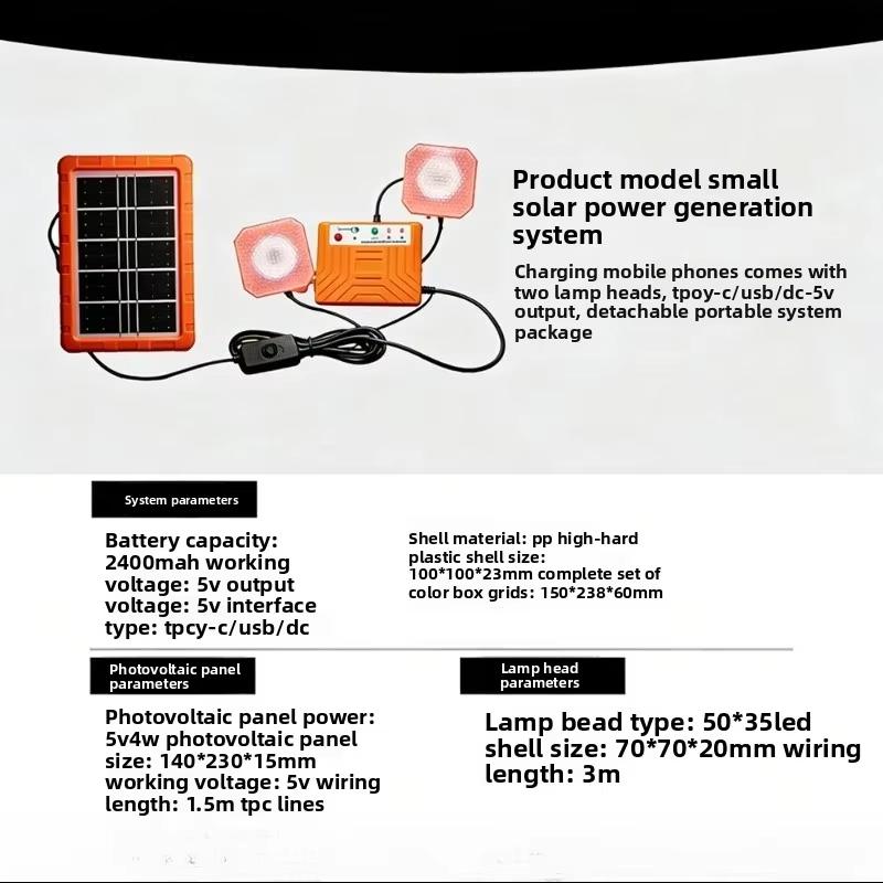Portable Slim Solar Power Generator with USB Charging LED Flood Lights for Hiking Fishing Patio Lighting