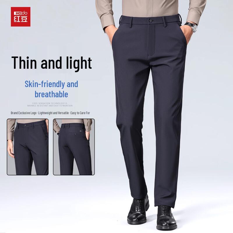 Hodo Men's Business Casual Straight-Leg Trousers