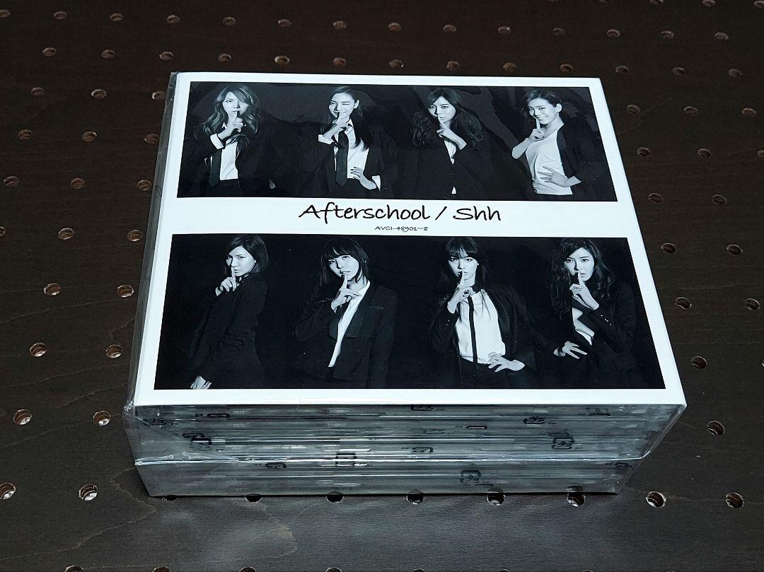 

[USED] AFTERSCHOOL: Shh mu-mo Limited Edition Picture Label Box