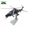 WZ-10 Attack Helicopter 1:32 Scale Die-cast Model