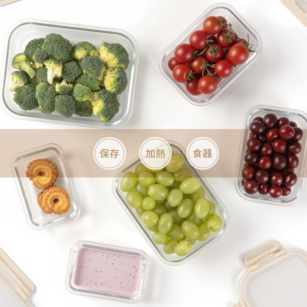 S SALIENT Glass Storage Pack and Dishwasher Set of Beige Heat-Resistant Containers, & Go, Microwave, Oven, Safe, 6,