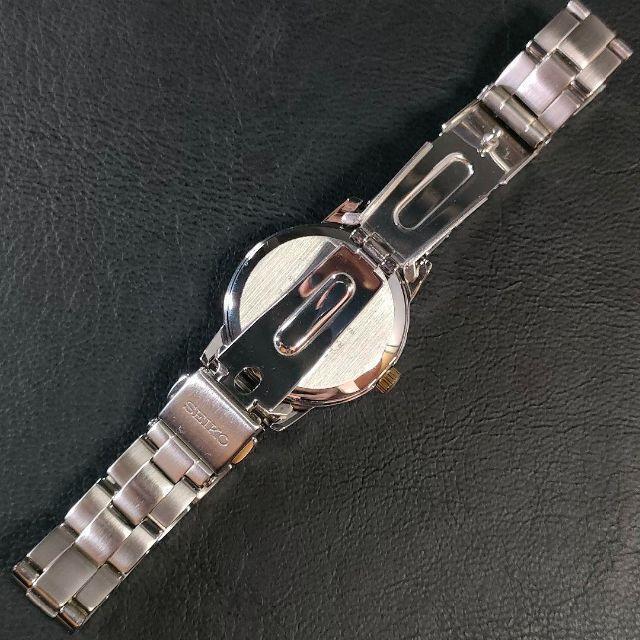 [USED] Seiko 1B21 Silver Gold Bezel Solar Watch