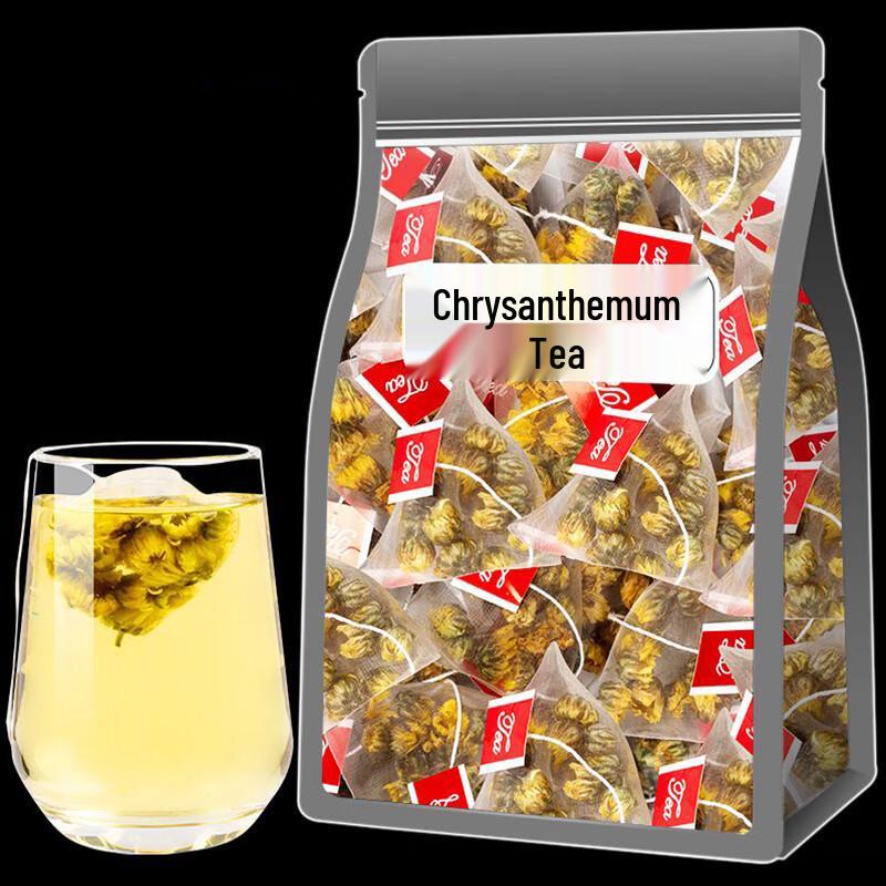 Pao Xiang Gong Fetal Chrysanthemum Tea, 50 Sachets