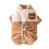 Dog Clothes Autumn and Winter Warm Bear Thickened Baseball Clothing Teddy Yorkshire Small Dog Pet Clothing