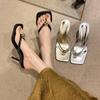 Fashion Women's High Heels Slippers Summer New Luxury Design Thin High Heels Sandals Elegant Trend Fashion Women's Shoes Slide Mujer