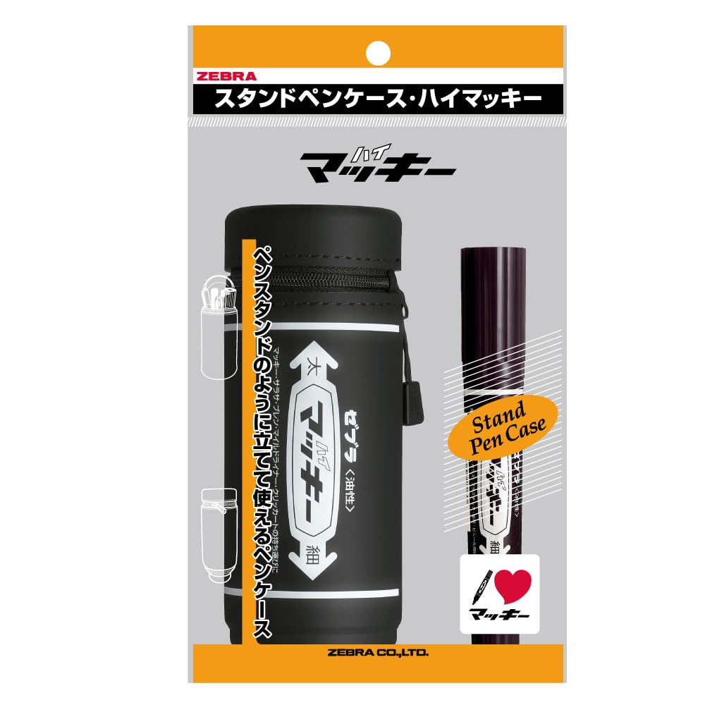 

Zebra Pen Macky Stand Pen with 1 Black Pen Case, Case, Black, Hi-Macky (MC-STPC-MO150MC-BK) чёрный