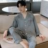 Satin Qiandongge Men's Pajamas Spring and Summer Ice Silk Long Sleeve Loungewear Autumn and Winter Plus Size Two-piece Set