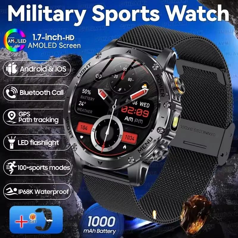 2026 New Men 1000mAh Large Battery Outdoor Smart Watch Heart Rate 3ATM Waterproof Flashlight Bluetooth Call Sport Man  Sports Fitness Watch Smartwatch