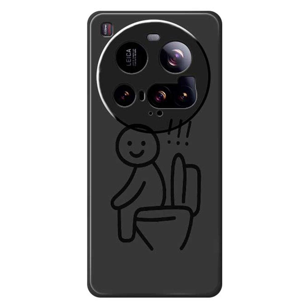 For Xiaomi 15 Ultra Case Stickman Toilet Pattern Printing Straight Edge TPU Phone Back Cover