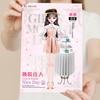 Magnetic Dress Up Dolls Puzzle Toy Safe Harmless Princess Doll For Girls Princess Dress Up Paper Doll Pretend Play Set Kids Gift