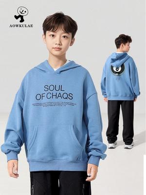 Herbst Koreanischer Stil Kapuzensweatshirt für Kinder - Locker sitzender Pullover für Jungen
