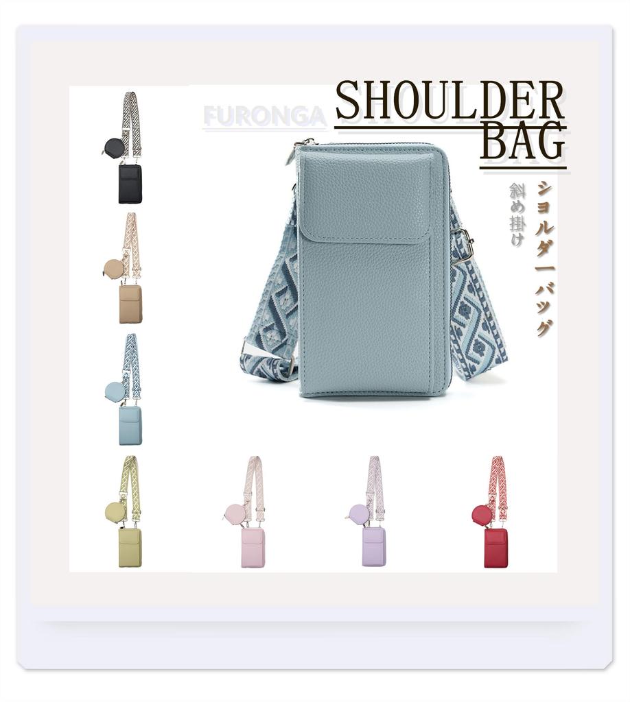 Smartphone Shoulder Coin Smartphone Crossbody PU Smartphone Blue Women's Bag, Purse, Wallet, Pouch, Bag, Popular, Cute, Stylish, Slim, Mini, 3-Way,