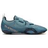 Nike SuperRep Cycle 2 Next Nature Cerulean Armory Navy Men Sneakers Blue Arctic-Orange Golden-Moss DH3396-400