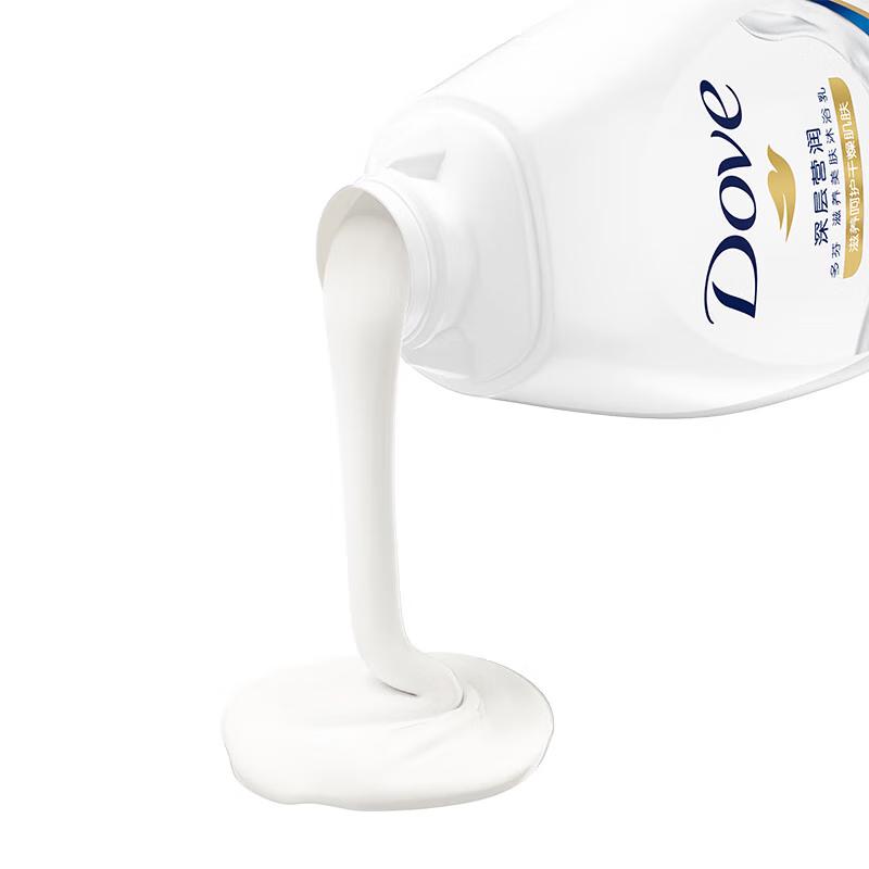 Dove Deep Nourishment Body Wash (2er-Pack)