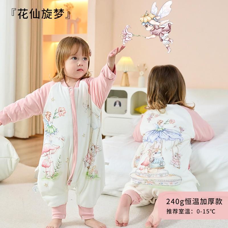 Cotton Baby Sleep Sack Winter Thickened Anti-Kick Blanket A Class Infant Pajamas