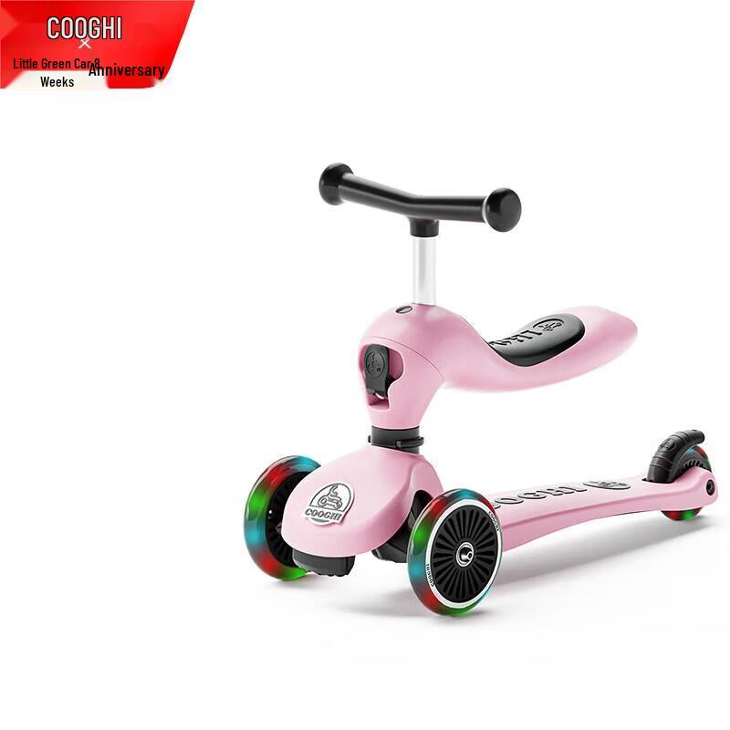 COOGHI 2-in-1 Sit & Scoot Kids Scooter