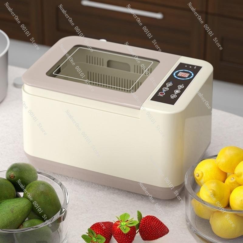 Household Intelligent Sterilization and Purification Machine, Automatic Vegetable Washing and Disinfection for Fruits