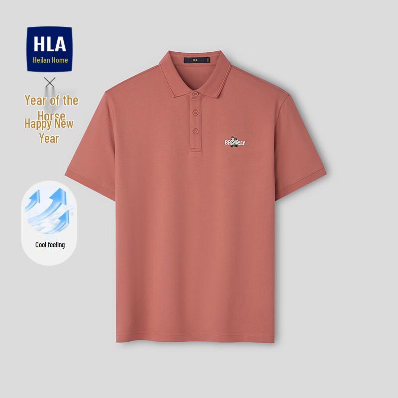

HLA Men s Year of the Horse Happy Horse Polo Shirt 2XL
