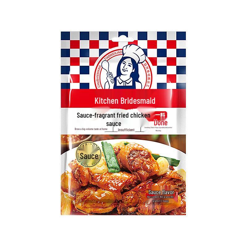 Chef s Companion Savory Fried Chicken Sauce