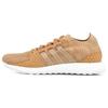 Eqt Support Pusha T x Eqt Support Originals Ultra Primeknit 'Bodega Babies' DB0181