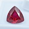 10.50 Ct Natural BLOOD Red Ruby Loose Gemstone CERTIFIED UNHEATED Trillion Cut. AR-506